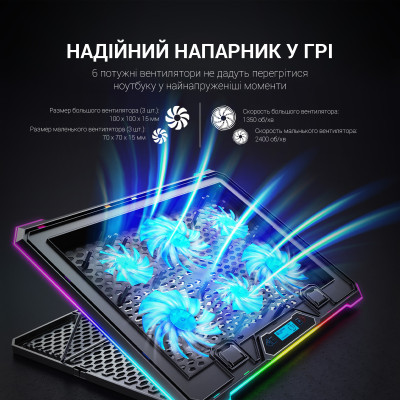 Підставка до ноутбука GamePro CP940 Вінниця - фото 3