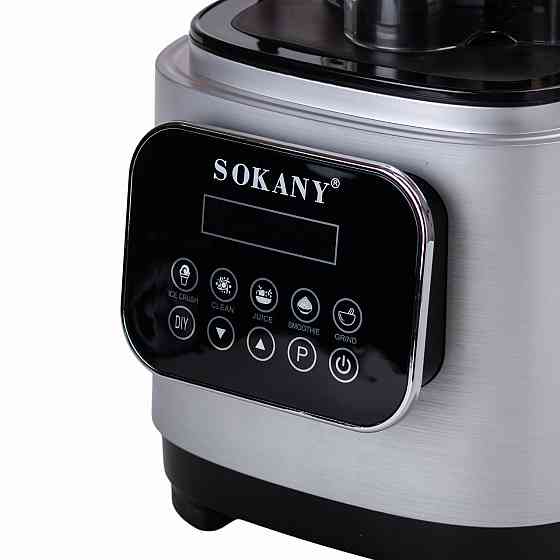 Бесшумный блендер Sokany для смузи и коктейлей Киев