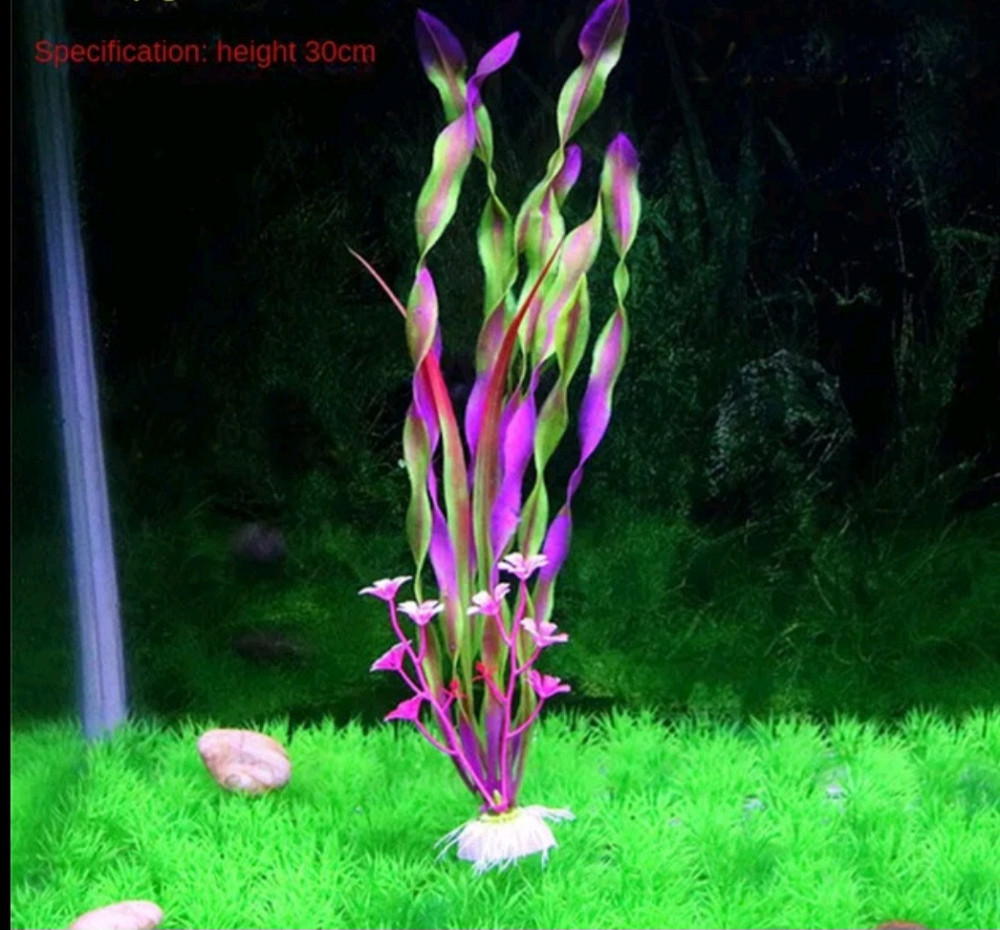 Искусственные растения для аквариума 30 см зелено-розовый Киев - изображение 1