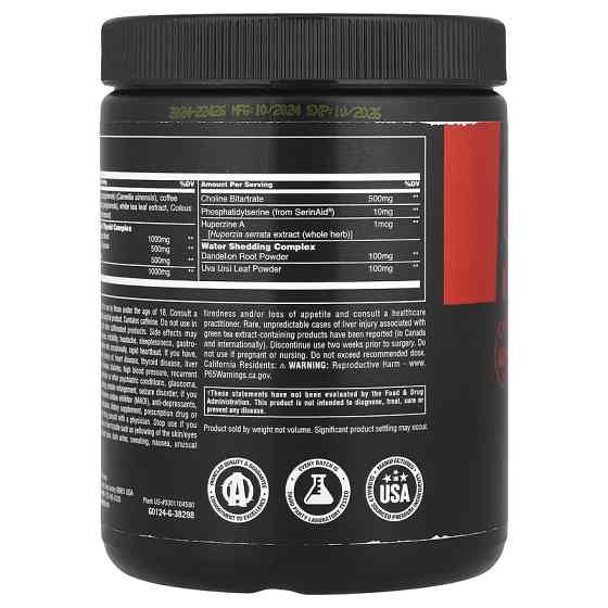 Жироспалювач Universal Nutrition Animal, Advanced Cuts® Powder, Strawberry Watermelon 239.4 g Луцьк