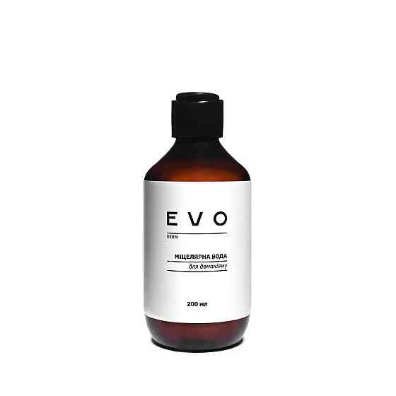 Mitselarna Water Evo Derm 200 мл Вінниця