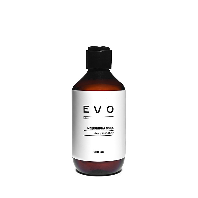 Mitselarna Water Evo Derm 200 мл Вінниця - фото 1