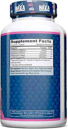 10 Billion Acidophilus &amp; Bifidus Probiotic Complex 60caps Луцк