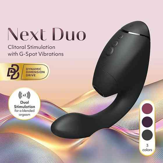 Вибратор-стимулятор вакуумный Womanizer Next Duo Black для точки G, черный Sex Aura Киев