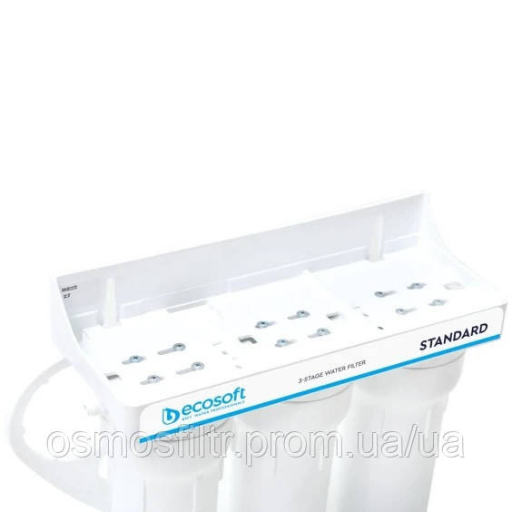 Тройной фильтр Ecosoft Standard (FMV3ECOSTD) Киев - изображение 4