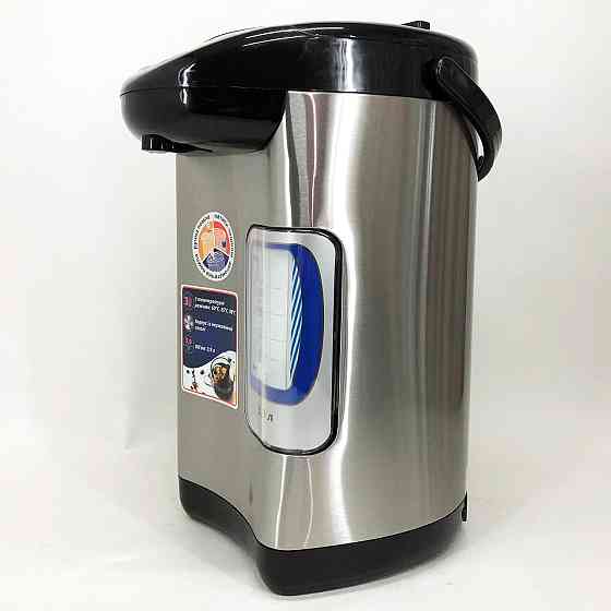 Термопот для води побутової MAGIO, Потужний електричний термопот для кухні, Кухонний термочайник QK-75 Івано-Франківськ