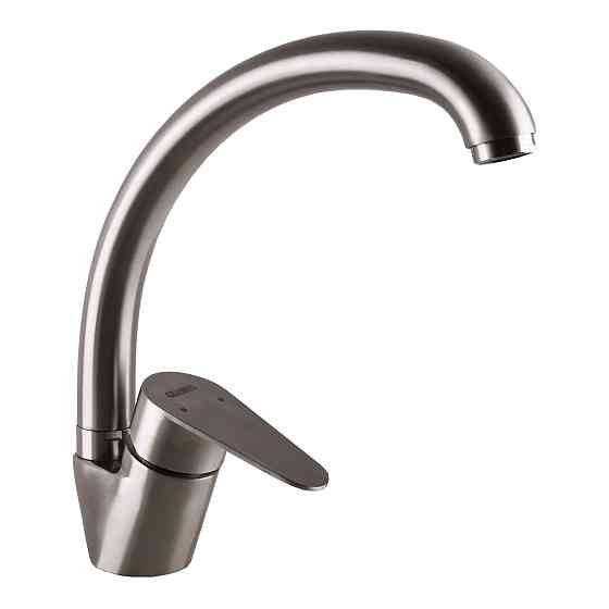 Змішувач для кухні Globus Lux MAIN SM-203S Луцк
