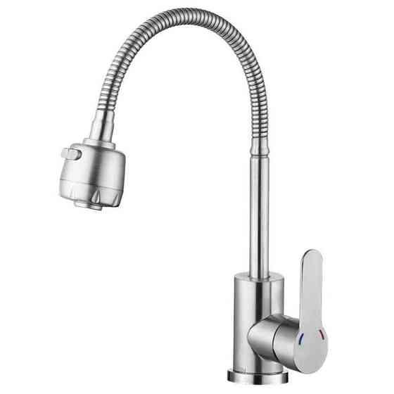 Змішувач для кухні ZERIX DAX-011 REFLECTOR, з нерж. сталі Харків