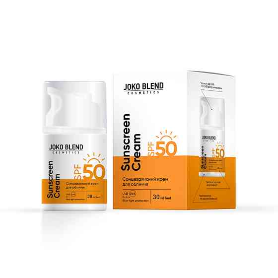 Солнцезащитный крем для лица spf 50 Joko Blend 30 мл Киев