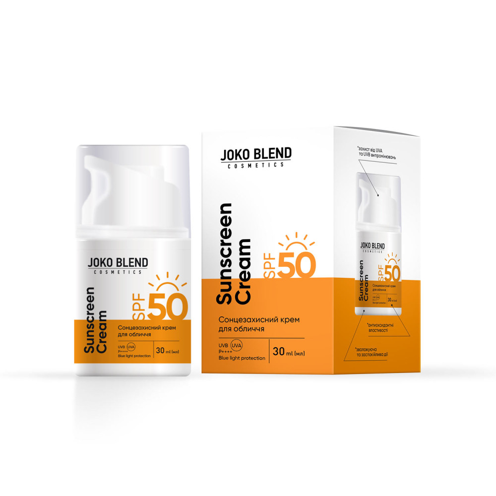 Солнцезащитный крем для лица spf 50 Joko Blend 30 мл Киев - изображение 1