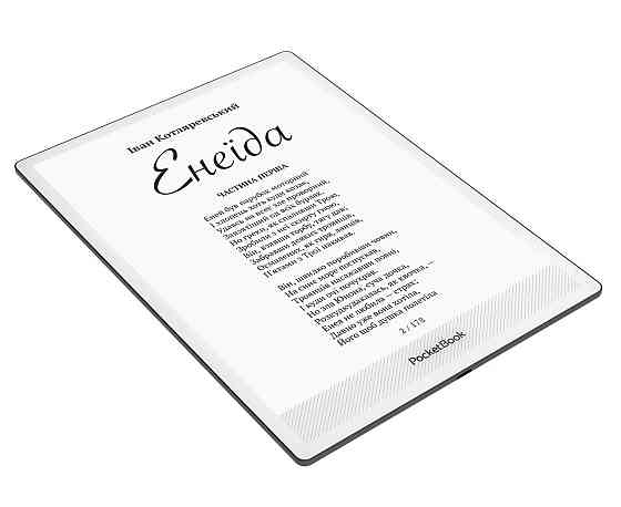 Електронна книга PocketBook 1030 InkPad One Matte Black (PB1030-8-WW) ( 24646 ) Харьков