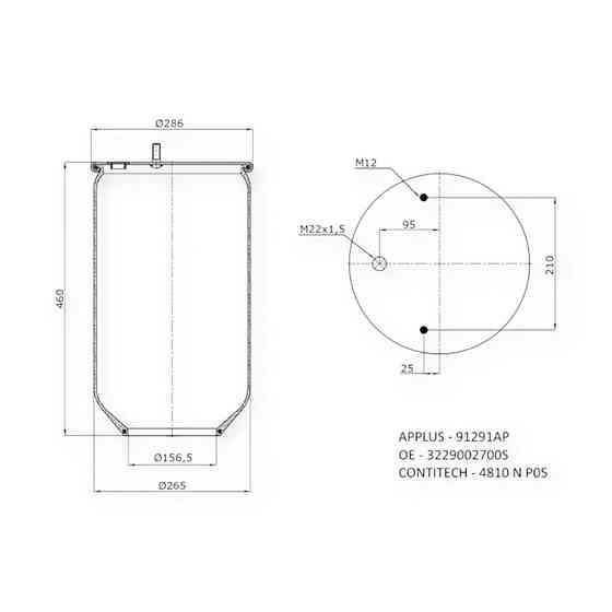 Пневмобалон SAF CONTI (4810 N P05) Мукачево