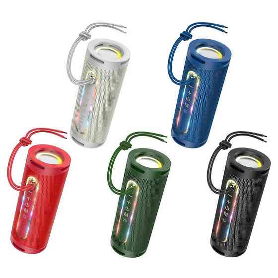 Портативна колонка HOCO HC9 Спортивна Dark Green Київ