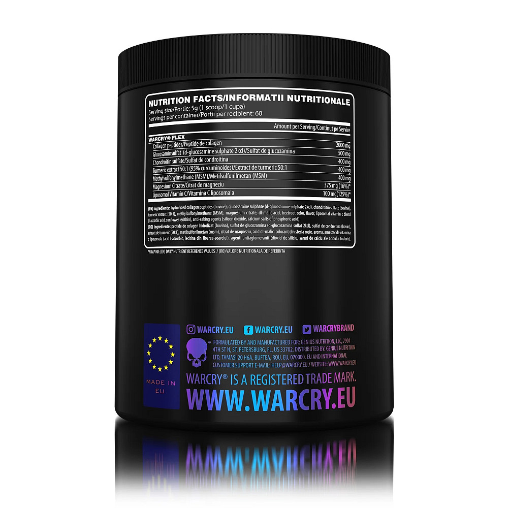 Для суглобів та зв'язок Warcry Flex 300 g (Grapes and Plums) Луцьк - фото 2