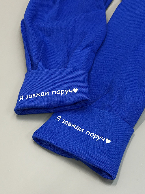 Парные свитшоты для влюбленных с нанесением ваших имен и тайного текста на манжетах Черновцы - изображение 6