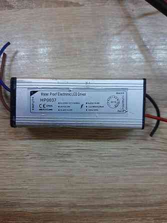 Драйвер для светильника 50W OUTPUT DC 16-40V 980ma Б/У Днепр
