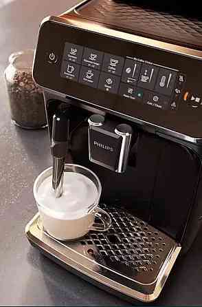 Кавомашина автоматична: Phillips EP3221/40. Харків