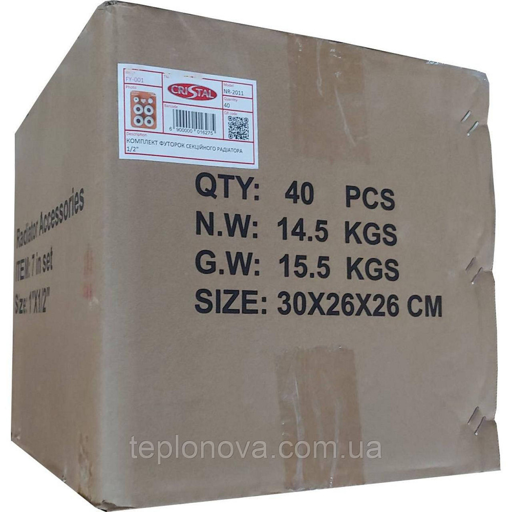 Комплект футорок секційного радіатора CRISTAL NR-2011 1/2| (HT 404) Чернівці - фото 3