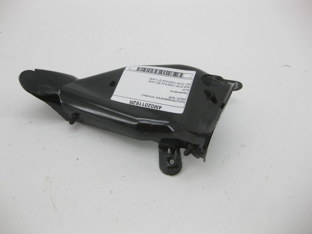 VAG  4M0201192R Кронштеїн/тримач паливних Одеса - фото 2