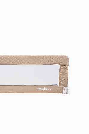 Захисний бортик для ліжка VELANO Wolli, beige Київ
