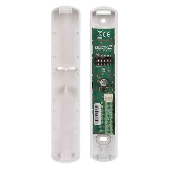 Контролер бездротової системи ABAX 2 Satel ACU-280 Київ