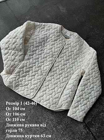 Женская повседневная куртка с сердечками на кнопках плащевка Лаке на силиконе Молочный Одесса