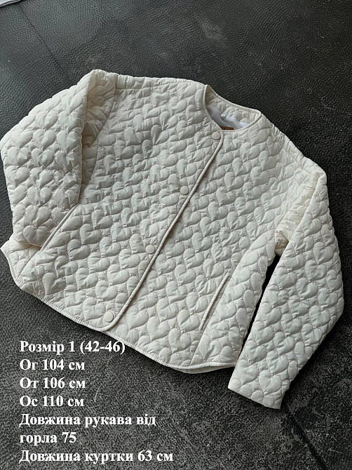 Женская повседневная куртка с сердечками на кнопках плащевка Лаке на силиконе Молочный Одесса - изображение 2