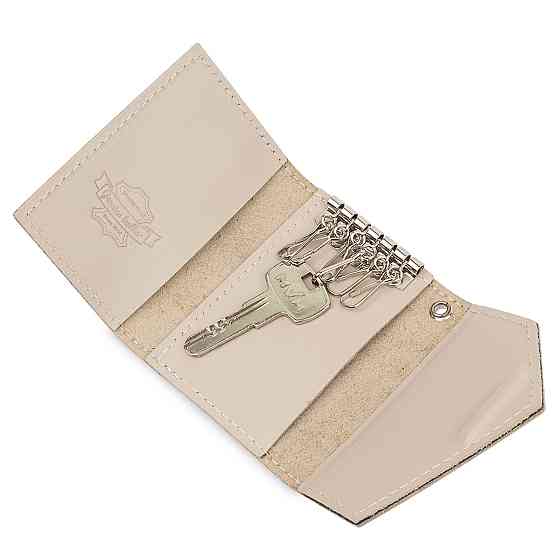 Невелика шкіряна ключниця GRANDE PELLE 11523 Бежевий Київ