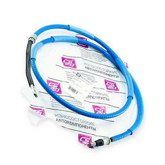 Трос ручного тормоза 1117, 1118, 1119 (к-кт 2 шт) CS-20 привода Мукачево