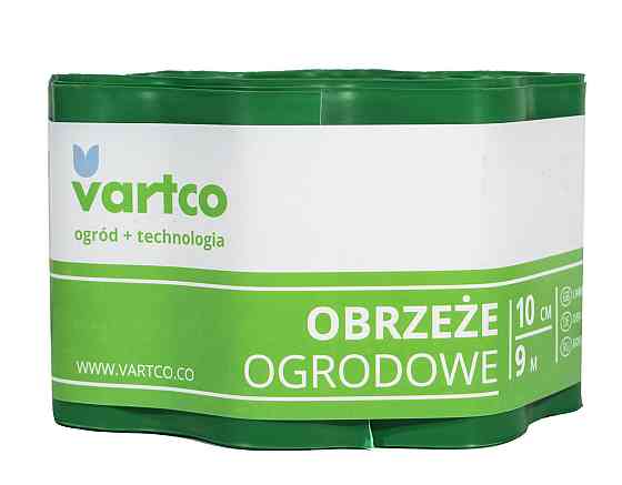 Бордюрна стрічка 10 см 9 метрів зелена VARTCO (Польща) Дніпро