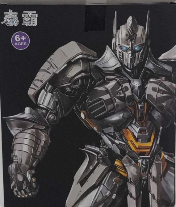 Трансформер Оптімус Прайм (Optimus Prime) 23 см, Робот-вантажівка. Київ - фото 1