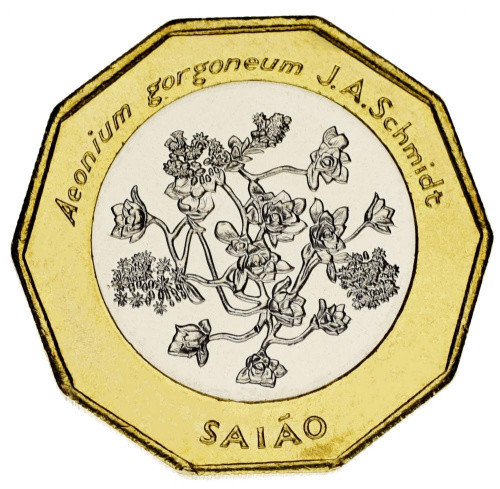 Кабо-Верде 100 эскудо 1994 Биметалл UNC Цветы Полтава - изображение 1