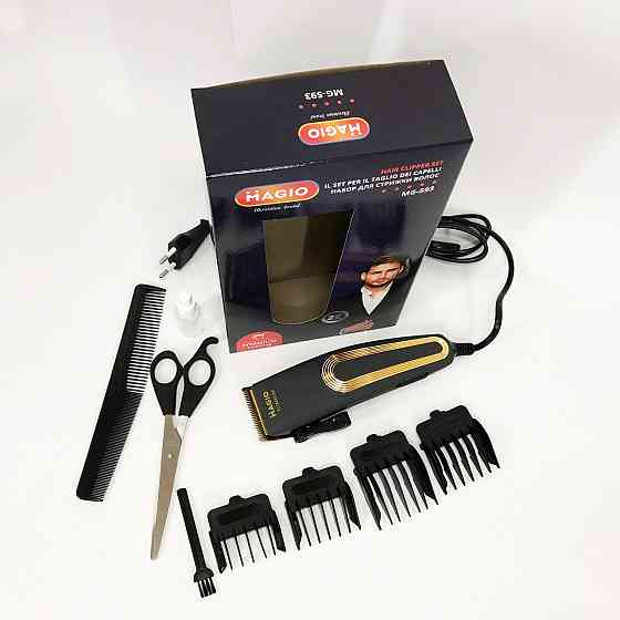 Машинка для стрижки від акумулятора MAGIO MG-593, Набір машинок для стрижки Електромашинка LI-71 Львів