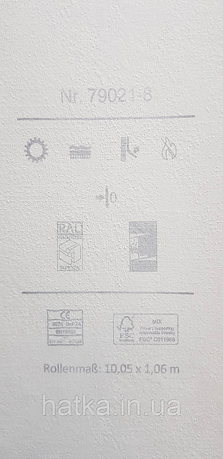 Шпалери вінілові на флізеліні A.S.Creation UNITA 1.06x10 однотонні ефект розмитості матові світло-сірі Київ - фото 3