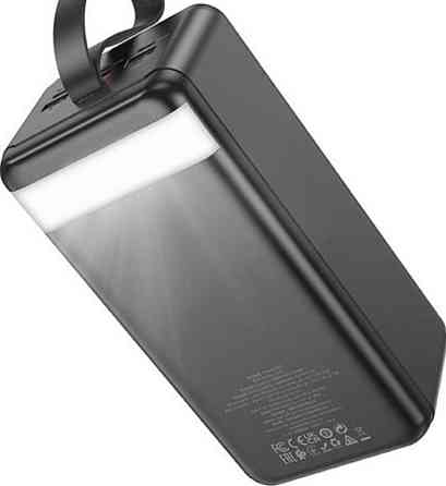 Повербанк 60000mAh 22.5W HOCO J123C Киев