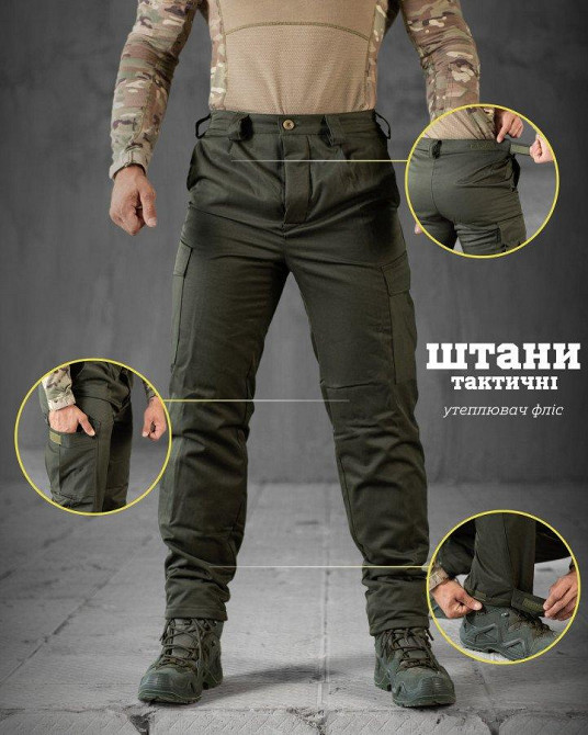 Зимние штаны на флисе олива НП5041 Одесса - изображение 9