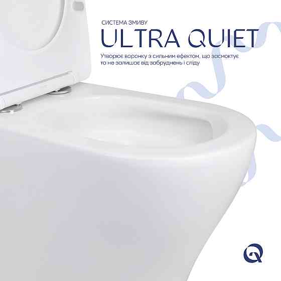 Унітаз підлоговий Qtap Virgo Ultra Quiet безобідковий із сидінням Soft-Close WHITE QT18226092AW Київ