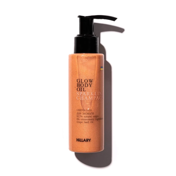 Сяюча олія для засмаги Sparkling Champagne Glow Body Oil Hillary 100 мл Вінниця