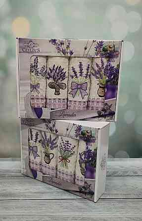 Набір кухонних рушників (вафелька) (Туреччина) Одеса