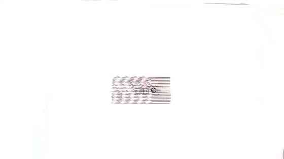 Сверло по металлу удлиненное DIN 340 7,5 мм HSS Мукачево