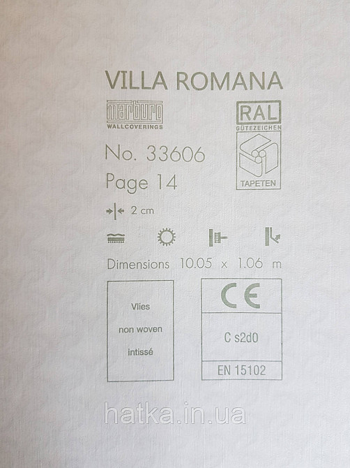 Шпалери метрові вінілові на флізелін Marburg Villa Romana геометрія смужки завитки білі з сріблястим Київ - фото 4
