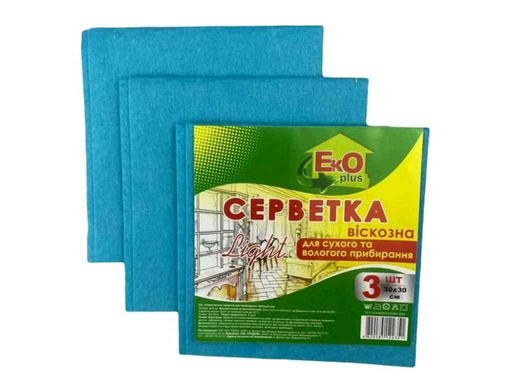 Салфетки для уборки Вискоза 3шт ТМ EKO PLUS Киев - изображение 2