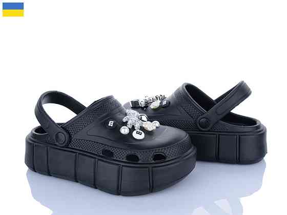 Кроксы черные женские на высокой толстой подошве легкие платформе с украшением 38 Одесса