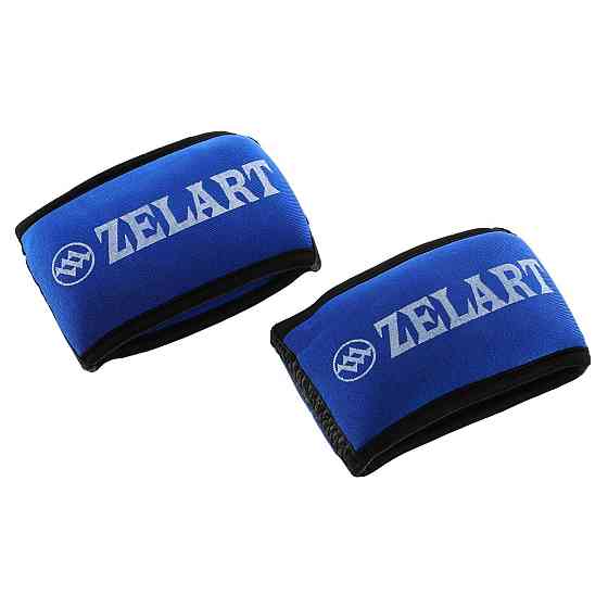 Обважнювачі манжети для рук 2 по 0.75 кг Zelart 6221-1_5 Київ