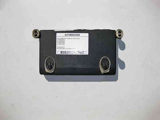 Mercedes-Benz  A2198202326 Блок керування передніх лівих дверей CLS C219 Одеса