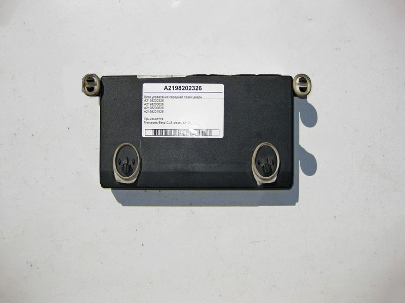 Mercedes-Benz  A2198202326 Блок керування передніх лівих дверей CLS C219 Одеса - фото 2