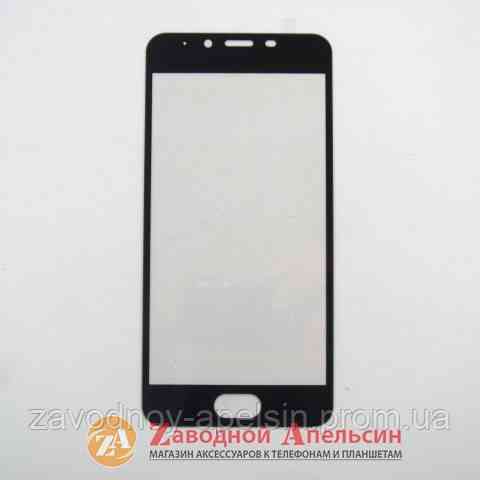 Захисне скло Meizu U10 Full Glass black повне Одеса