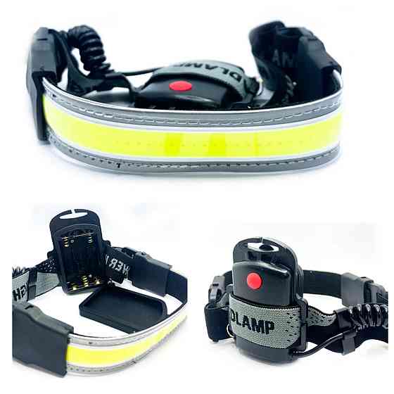 Налобний ліхтар + стрічка LED COB світлодіодний Універсальний Луцьк