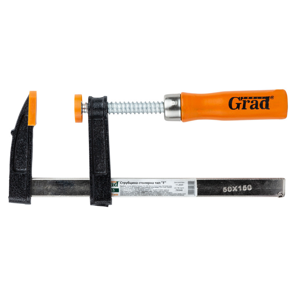 Grad Струбцина столярная тип F 150×50мм GRAD (4242615) Коломия - фото 1