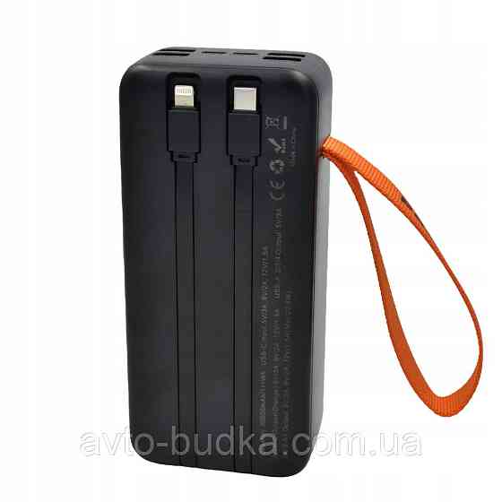 Powerbank FUMO PRO 30000mAh QC PD 3.0 з вбудованими кабелями USB-C та Lightning Новий Розділ